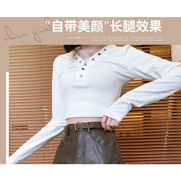 High Rise Plain Faux Leather Mini A-Line Skirt